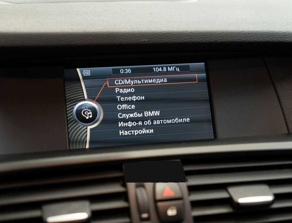 BMW X3 с пробегом — 2012 год. Фото: #12