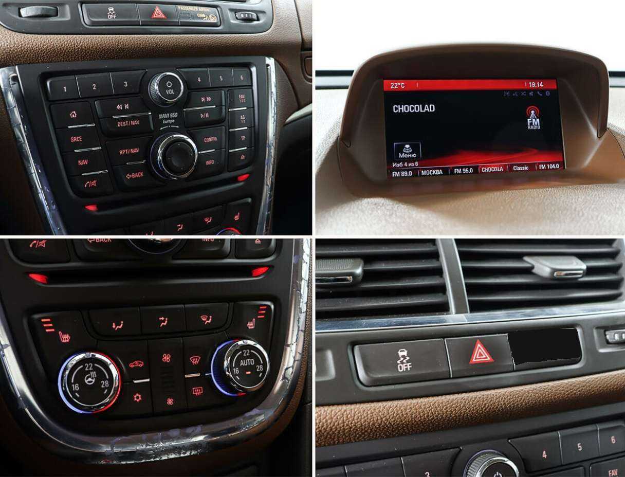 Opel Mokka с пробегом — 2013 год. Фото: #18