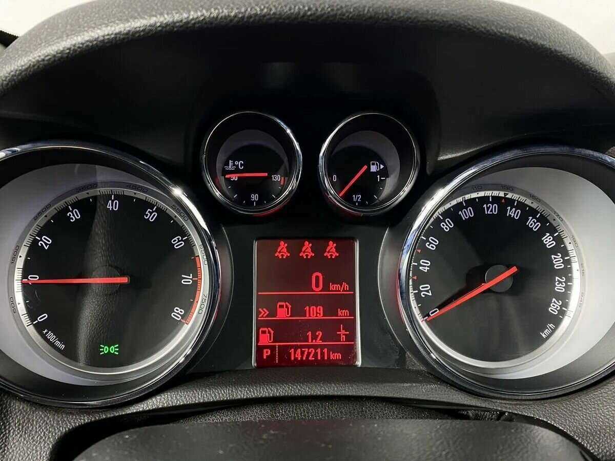 Opel Mokka с пробегом — 2014 год. Фото: #13