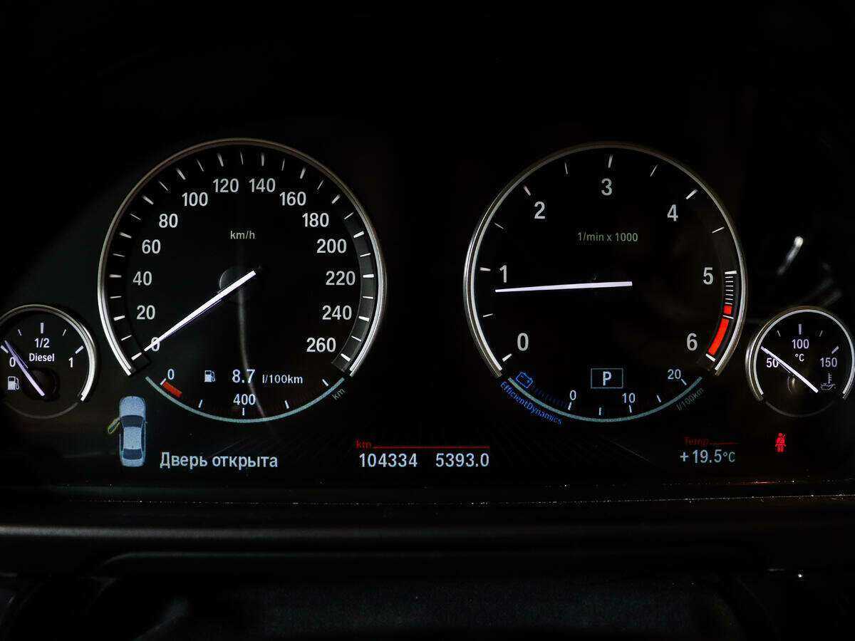 BMW 5 серии с пробегом — 2014 год. Фото: #10