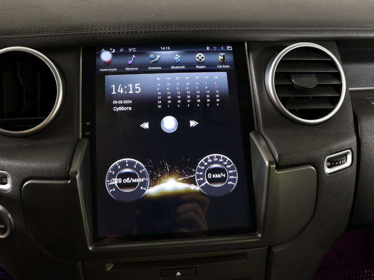 Land Rover Discovery с пробегом — 2013 год. Фото: #27