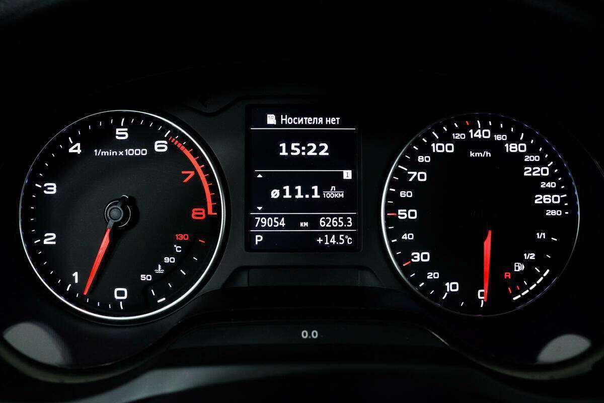 Audi A3 с пробегом — 2015 год. Фото: #9