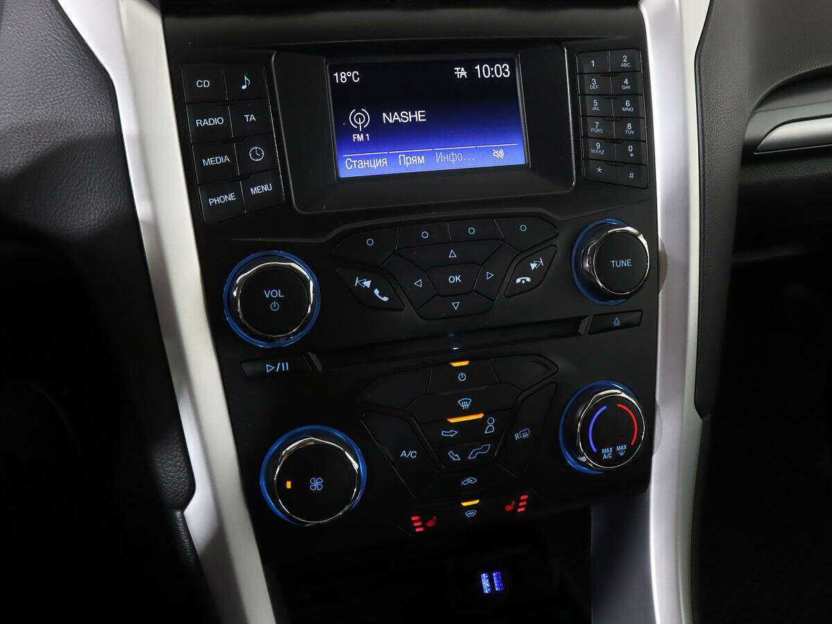 Ford Mondeo с пробегом — 2017 год. Фото: #14