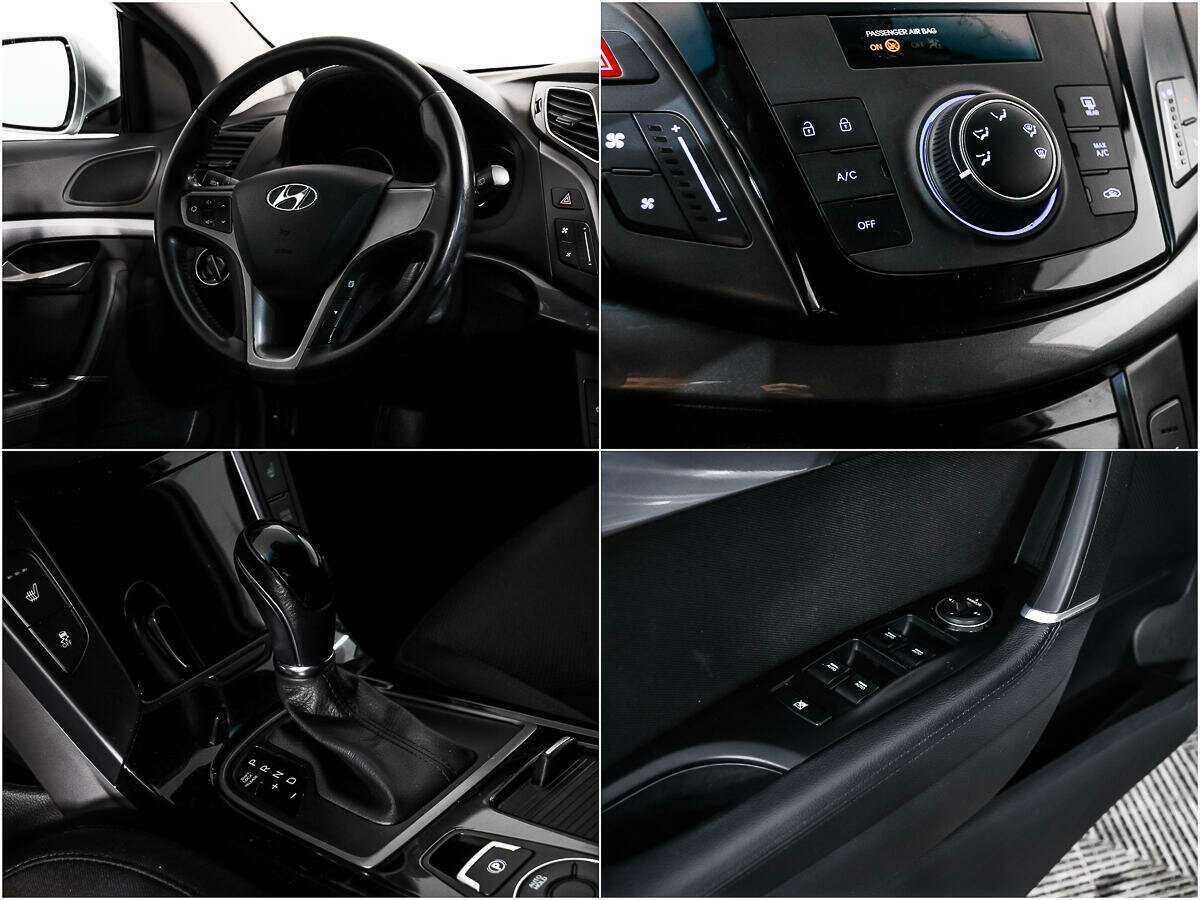 Hyundai i40 с пробегом — 2016 год. Фото: #15