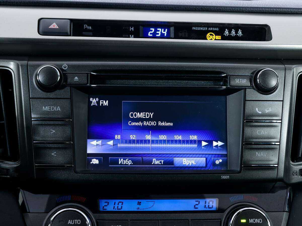 Toyota RAV4 с пробегом — 2015 год. Фото: #11