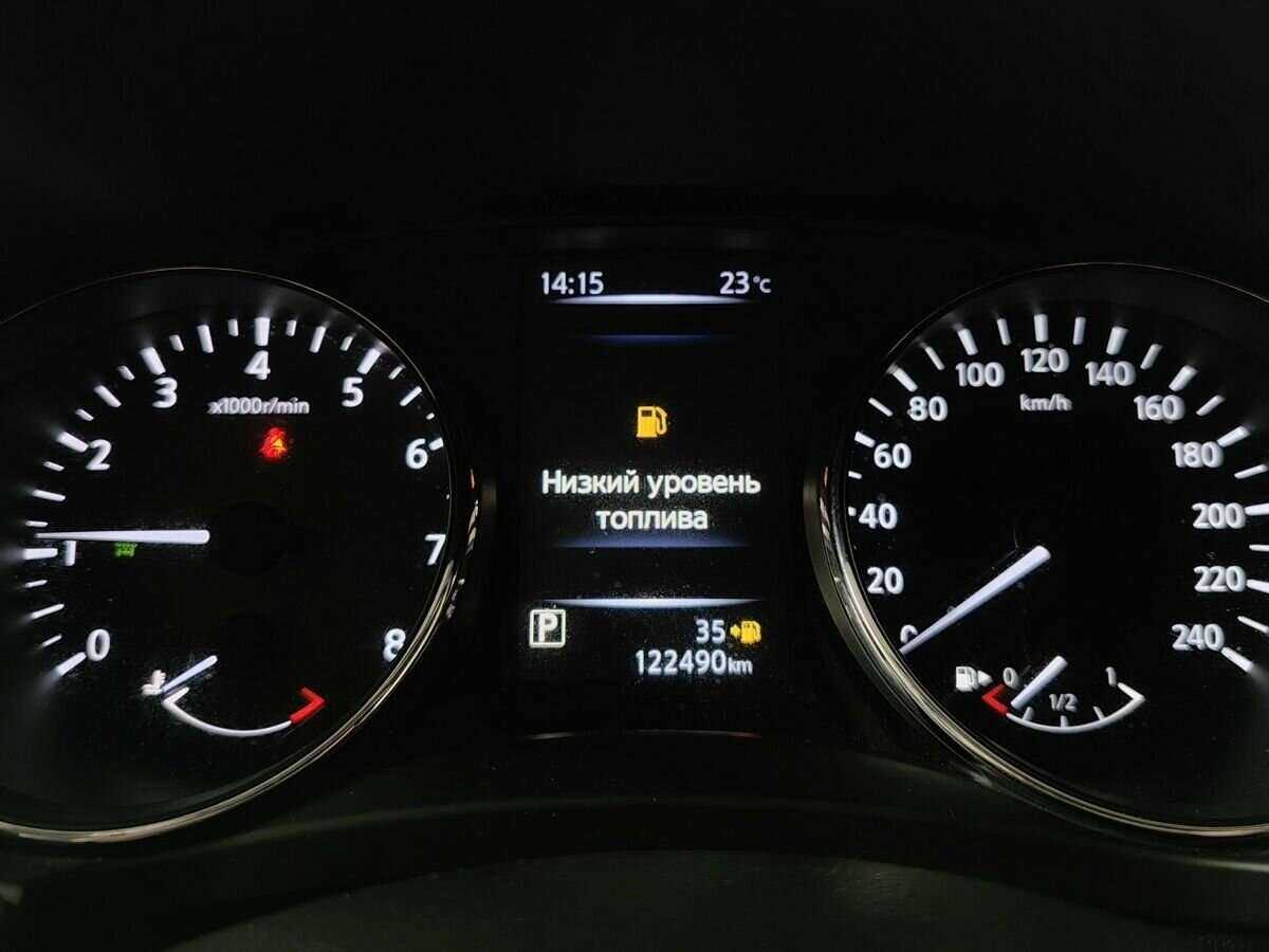 Nissan X-Trail с пробегом — 2020 год. Фото: #16