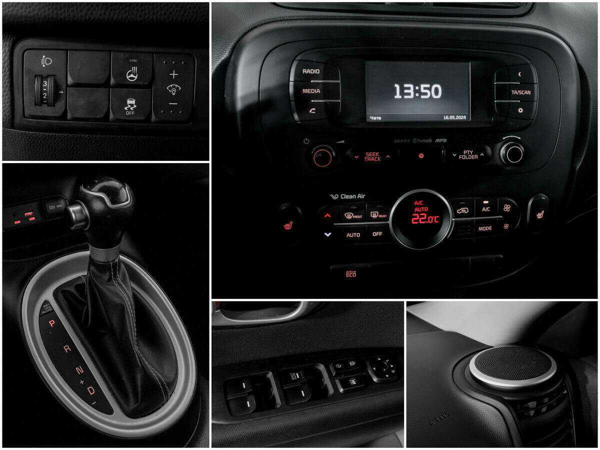 Kia Soul с пробегом — 2016 год. Фото: #12