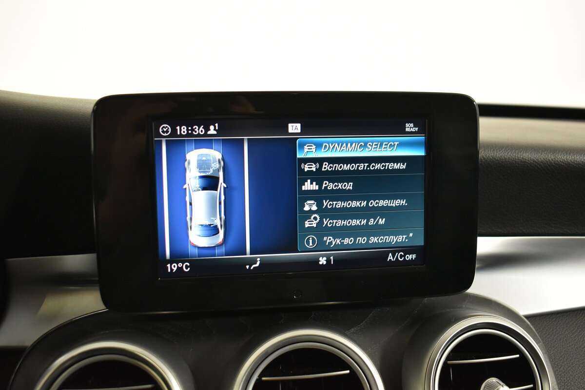 Mercedes-Benz C-Класс с пробегом — 2019 год. Фото: #20