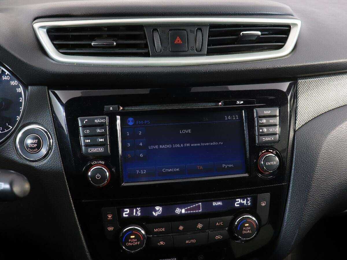 Nissan X-Trail с пробегом — 2016 год. Фото: #15