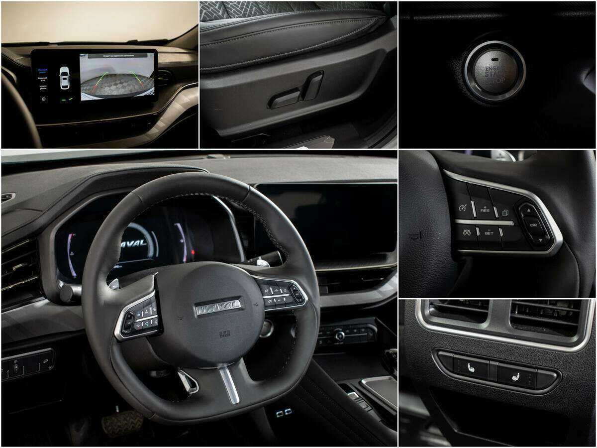 Haval F7x с пробегом — 2023 год. Фото: #10