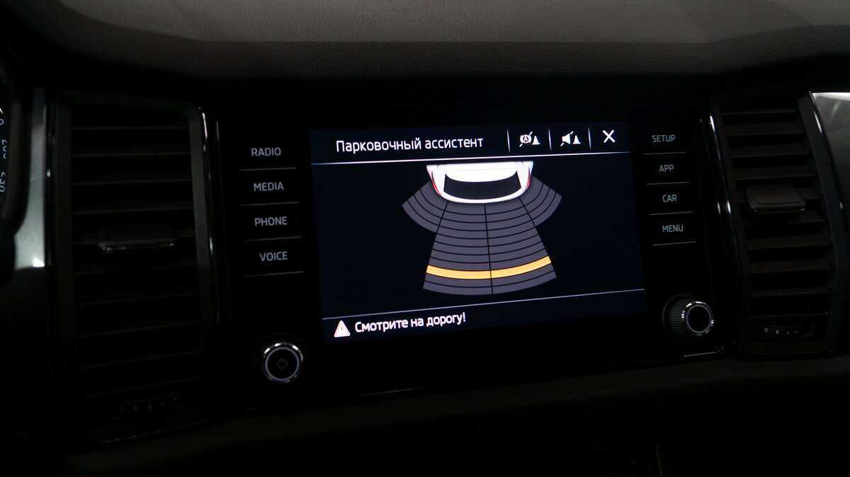 Skoda Kodiaq с пробегом — 2019 год. Фото: #15