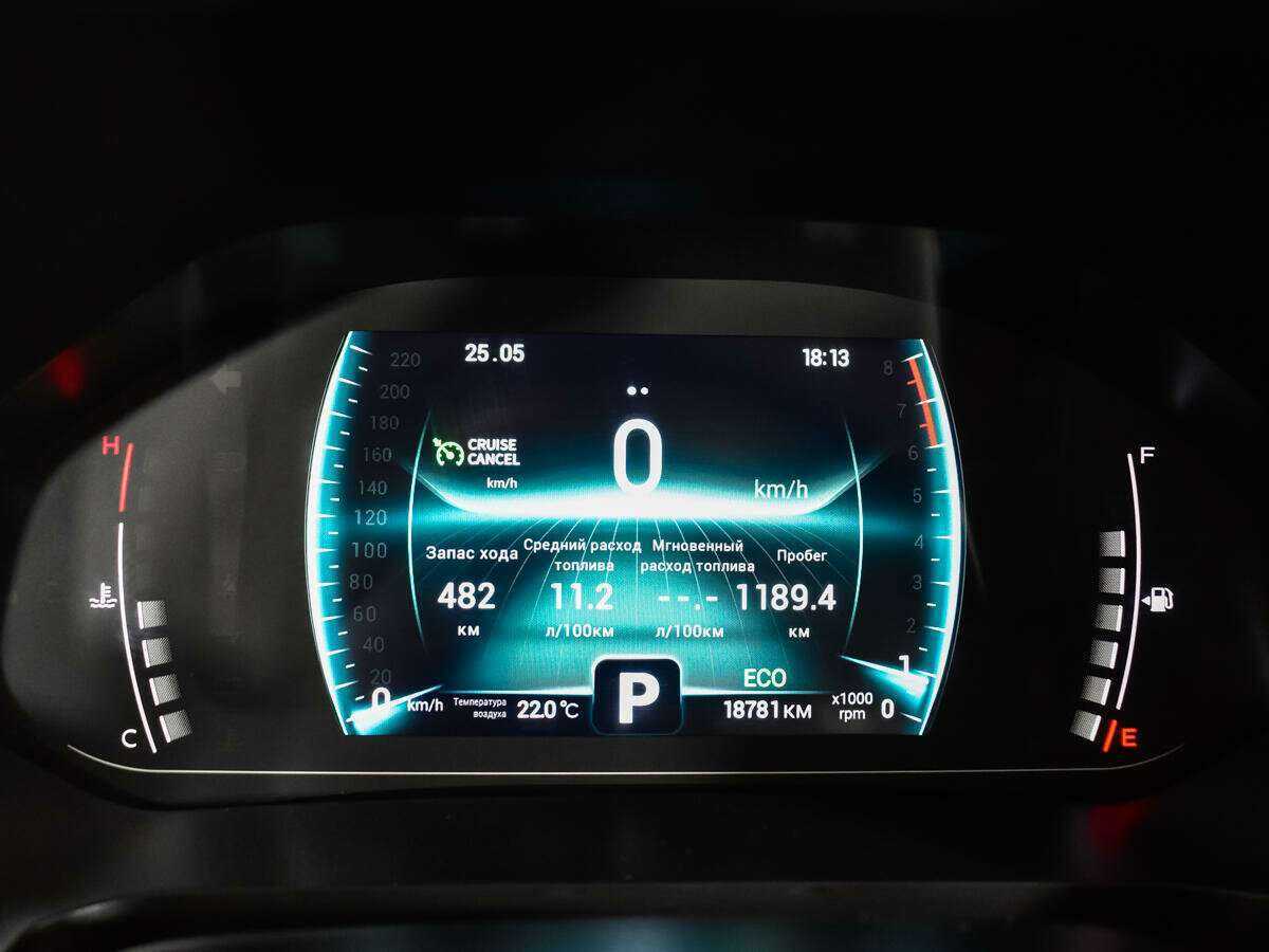 Chery Tiggo 4 Pro с пробегом — 2022 год. Фото: #10