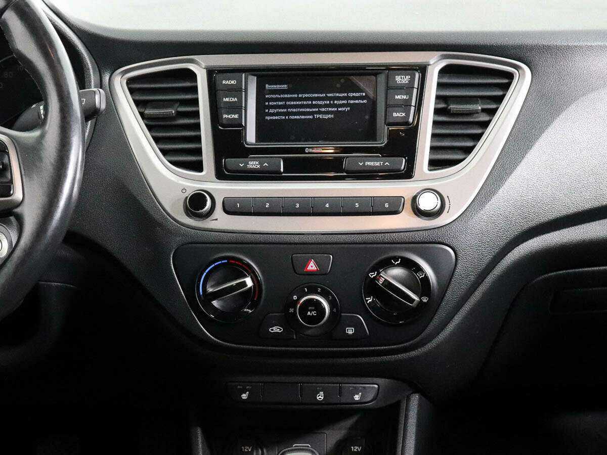 Hyundai Solaris с пробегом — 2019 год. Фото: #11