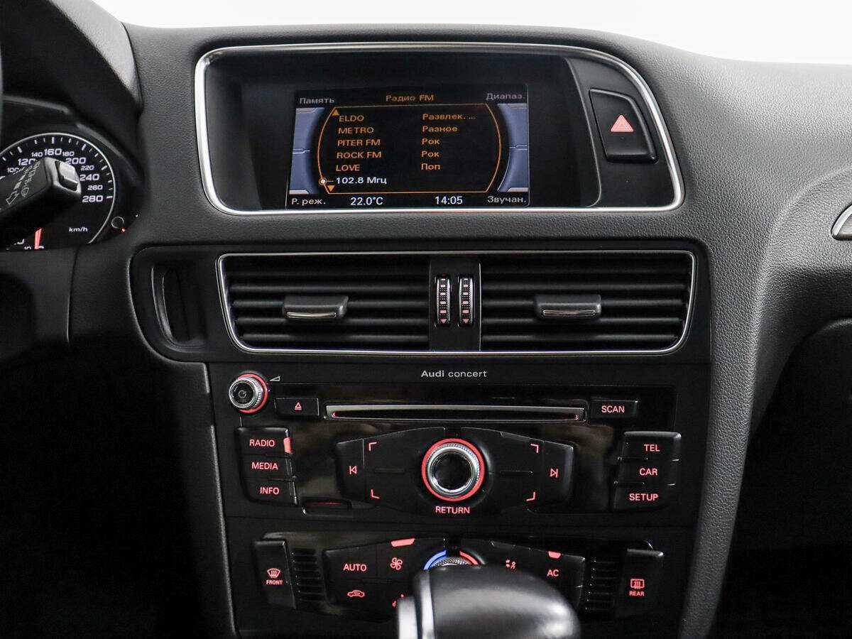 Audi Q5 с пробегом — 2014 год. Фото: #14