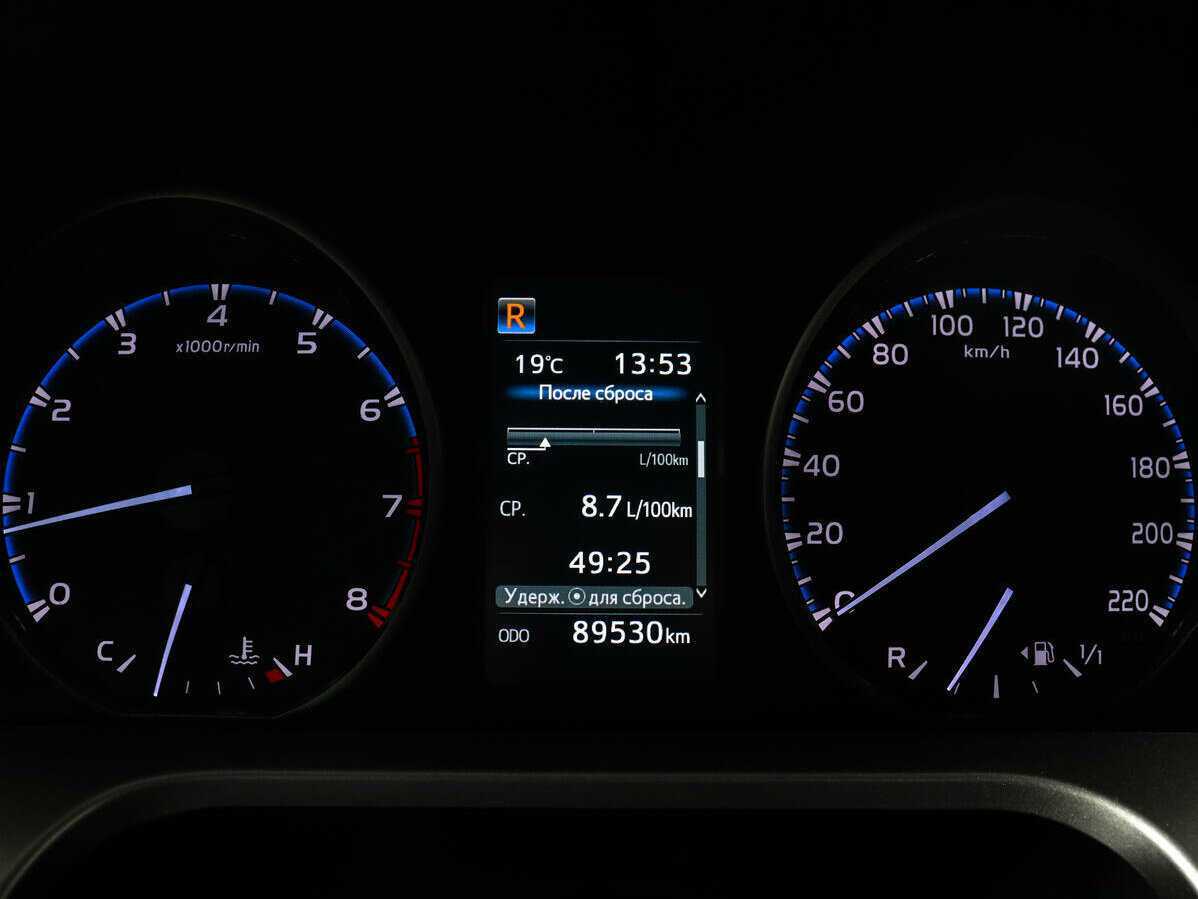 Toyota RAV4 с пробегом — 2016 год. Фото: #10