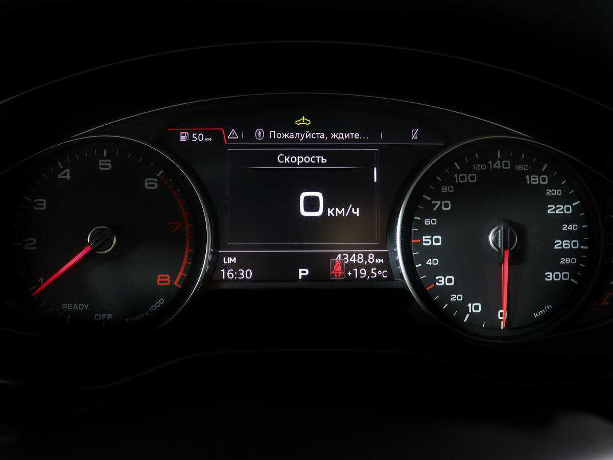 Audi A4 с пробегом — 2017 год. Фото: #8