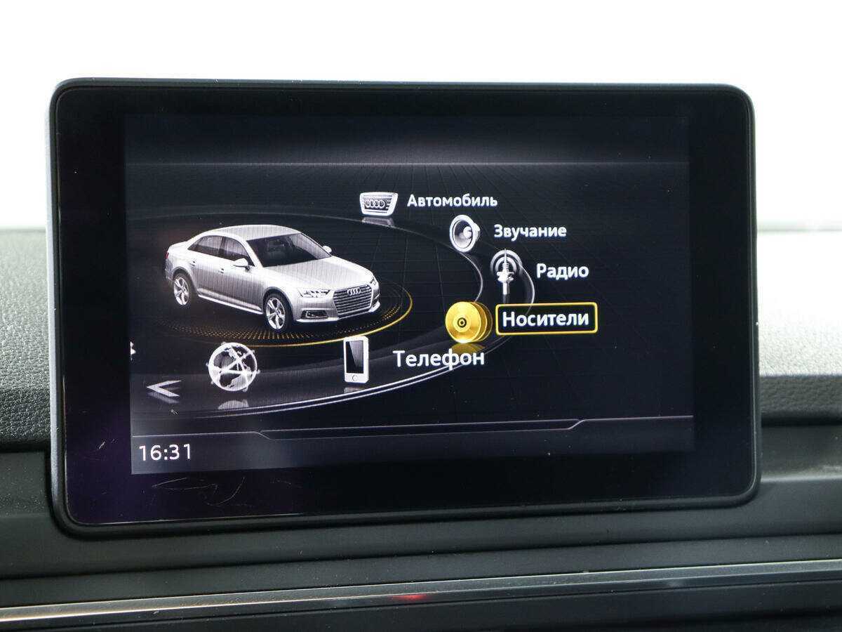 Audi A4 с пробегом — 2017 год. Фото: #12