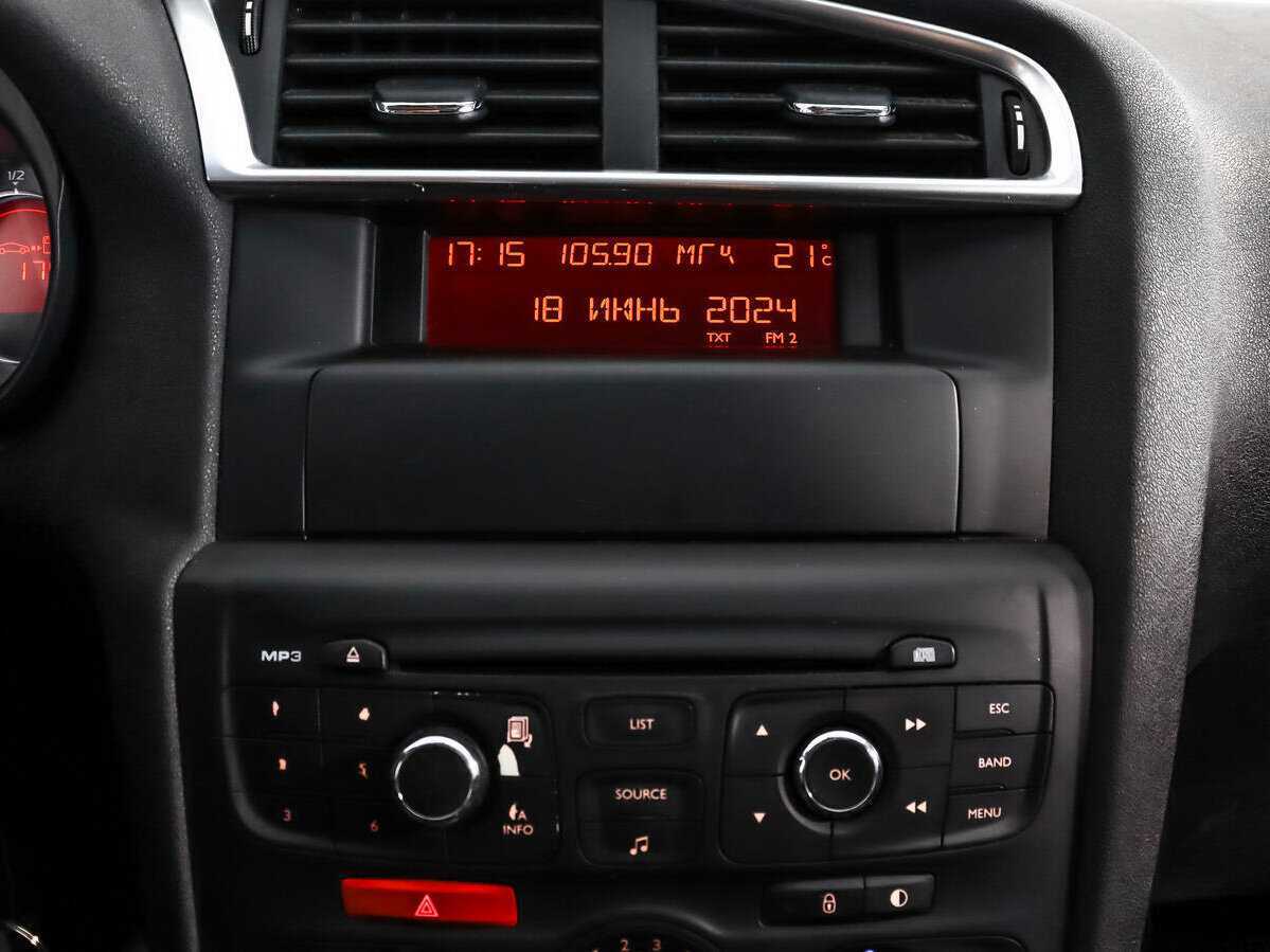 Citroen C4 с пробегом — 2012 год. Фото: #12