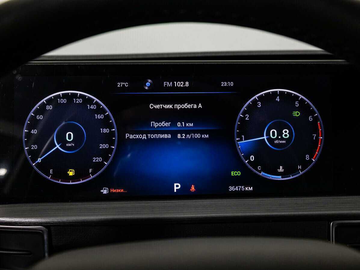 Chery Tiggo 7 Pro Max с пробегом — 2023 год. Фото: #9