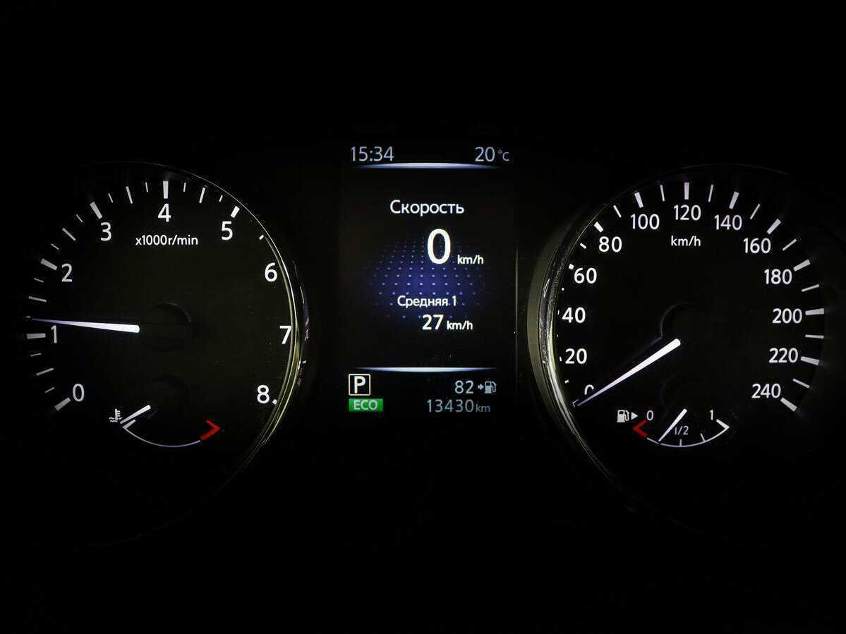 Nissan X-Trail с пробегом — 2018 год. Фото: #8