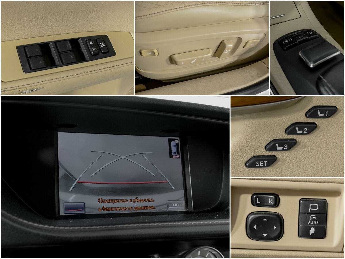 Lexus ES с пробегом — 2013 год. Фото: #12