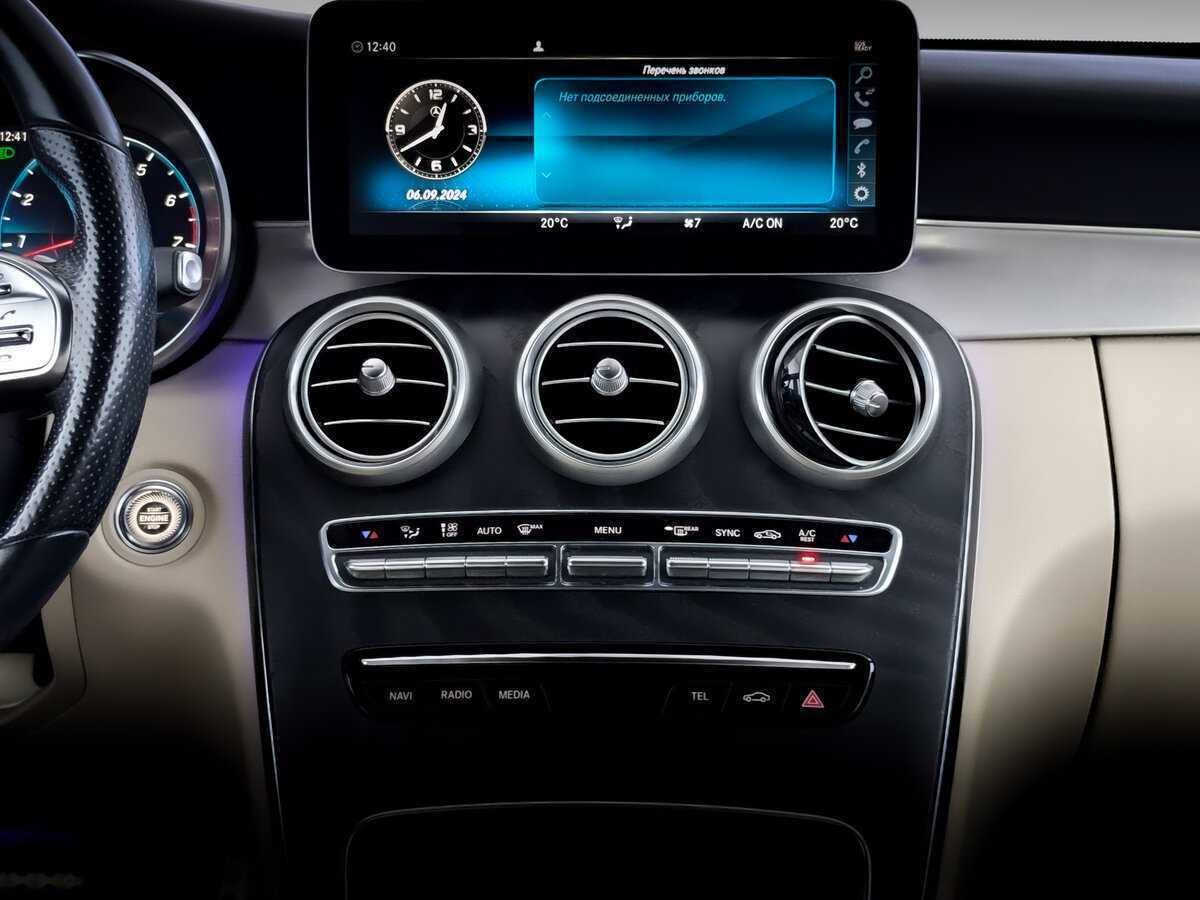 Mercedes-Benz C-Класс с пробегом — 2018 год. Фото: #12