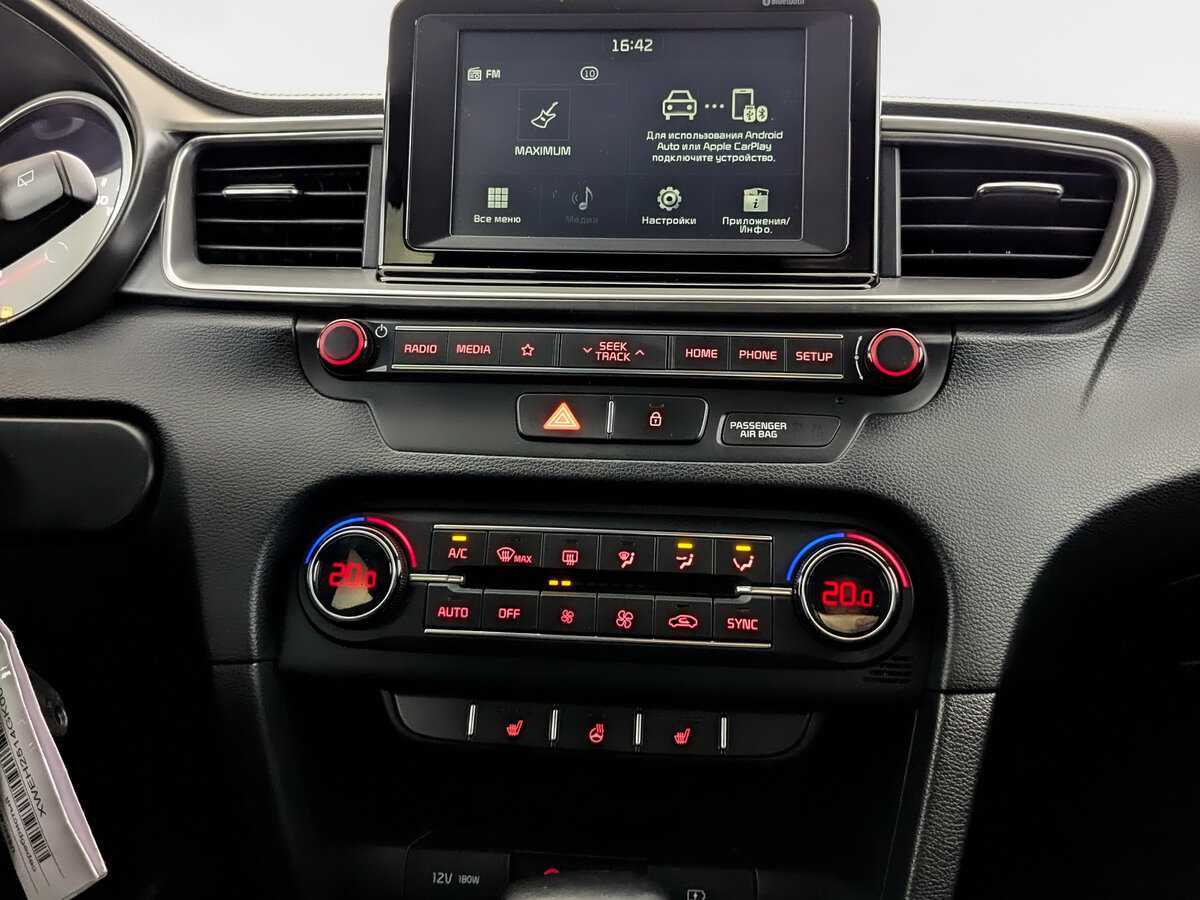 Kia Ceed с пробегом — 2019 год. Фото: #12