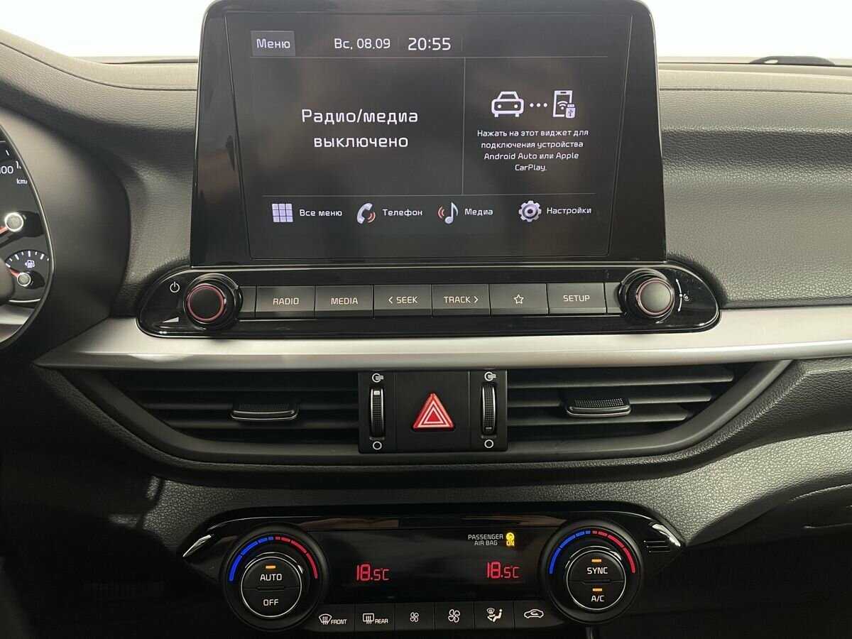 Kia Cerato с пробегом — 2021 год. Фото: #11