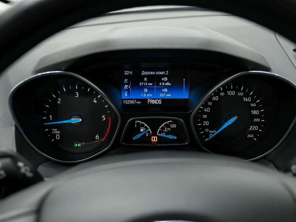 Ford C-MAX с пробегом — 2017 год. Фото: #19