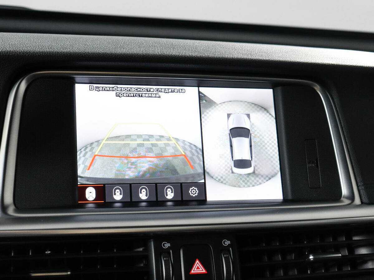 Kia Optima с пробегом — 2018 год. Фото: #22