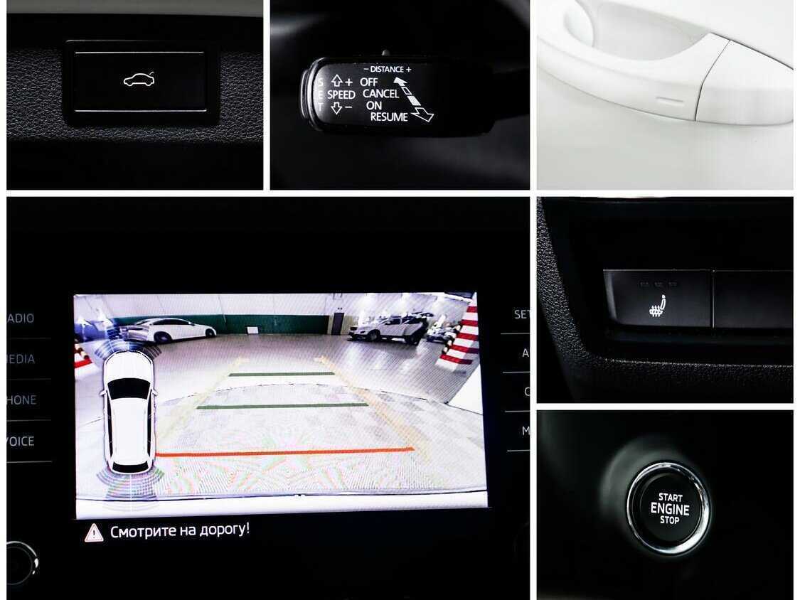 Skoda Kodiaq с пробегом — 2020 год. Фото: #10