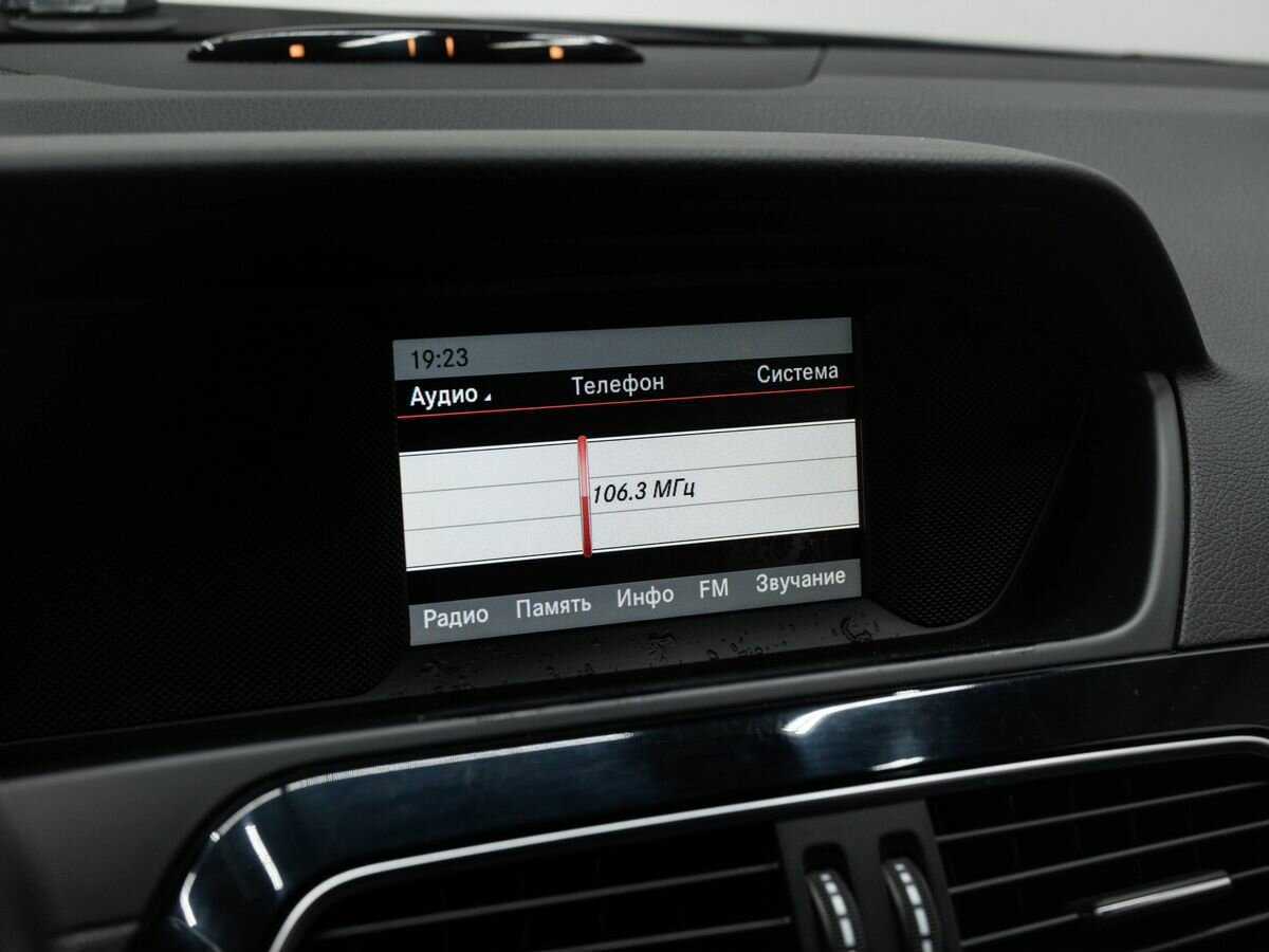 Mercedes-Benz C-Класс с пробегом — 2013 год. Фото: #19