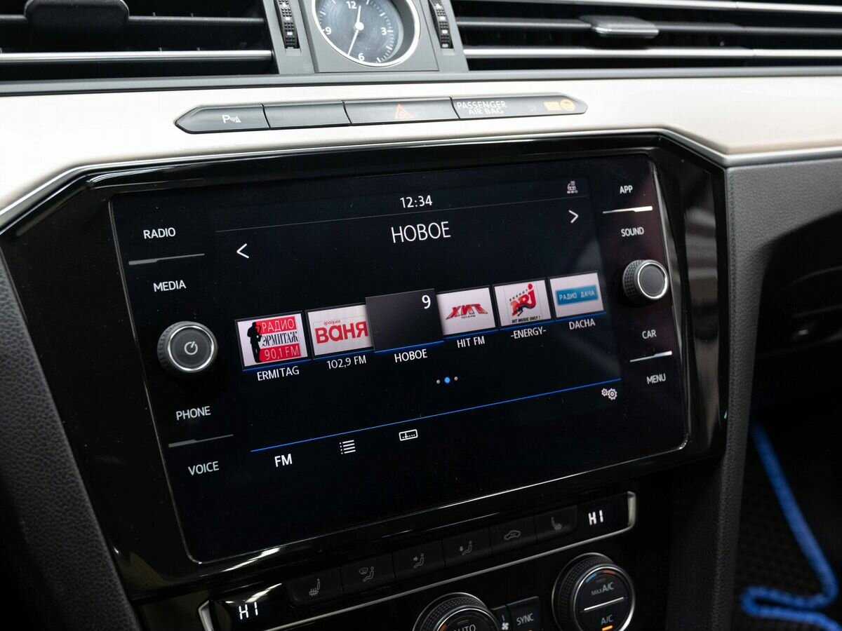 Volkswagen Passat с пробегом — 2017 год. Фото: #19