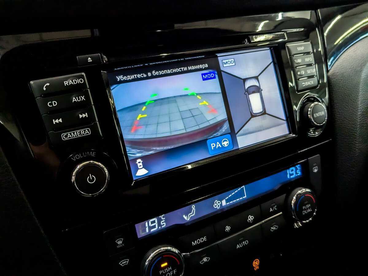 Nissan Qashqai с пробегом — 2018 год. Фото: #25