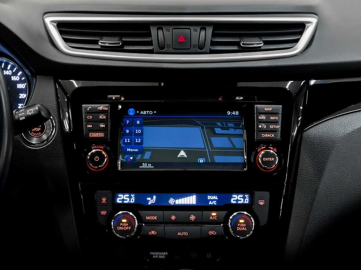 Nissan Qashqai с пробегом — 2016 год. Фото: #14