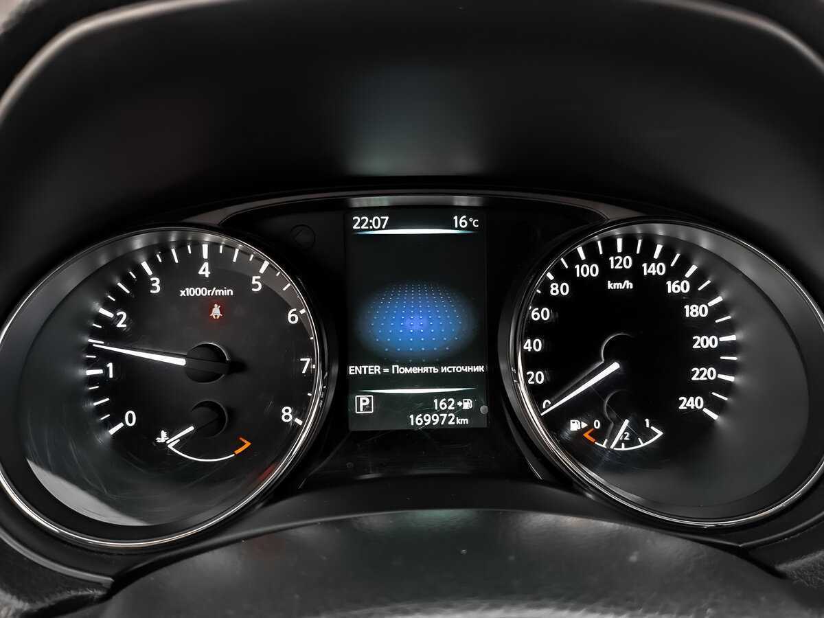 Nissan X-Trail с пробегом — 2016 год. Фото: #15