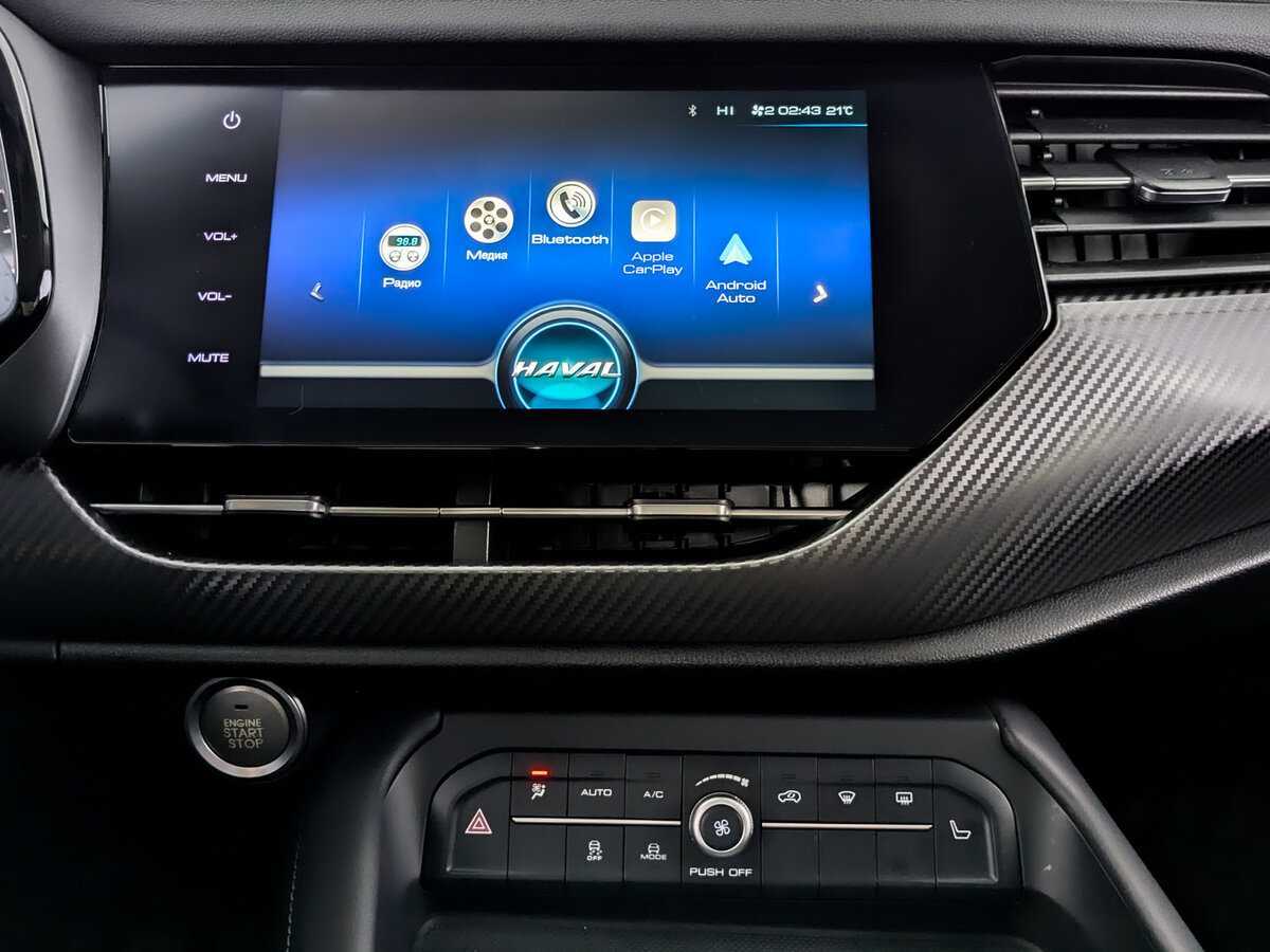 Haval F7x с пробегом — 2022 год. Фото: #14