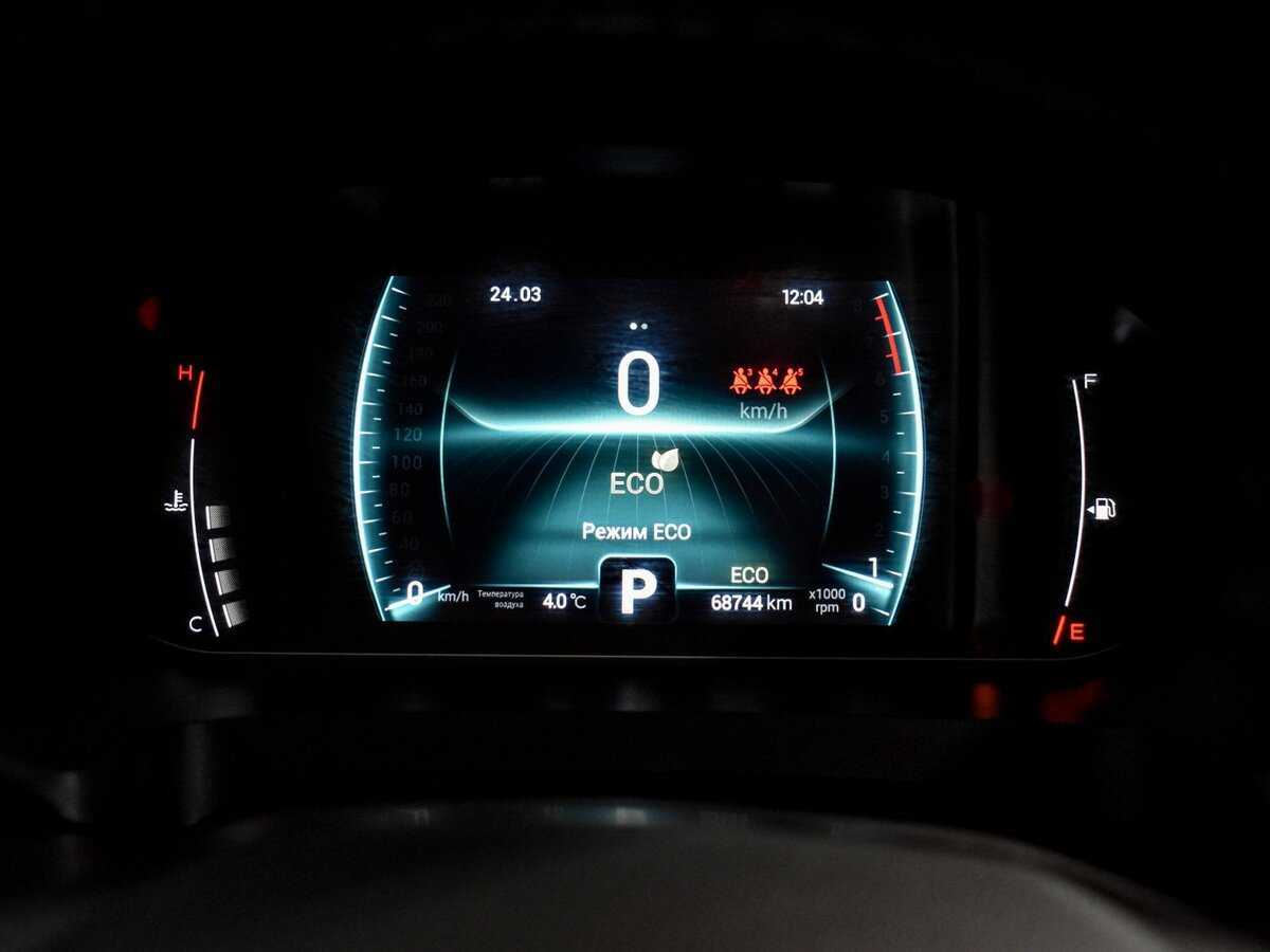 Chery Tiggo 7 Pro с пробегом — 2020 год. Фото: #23