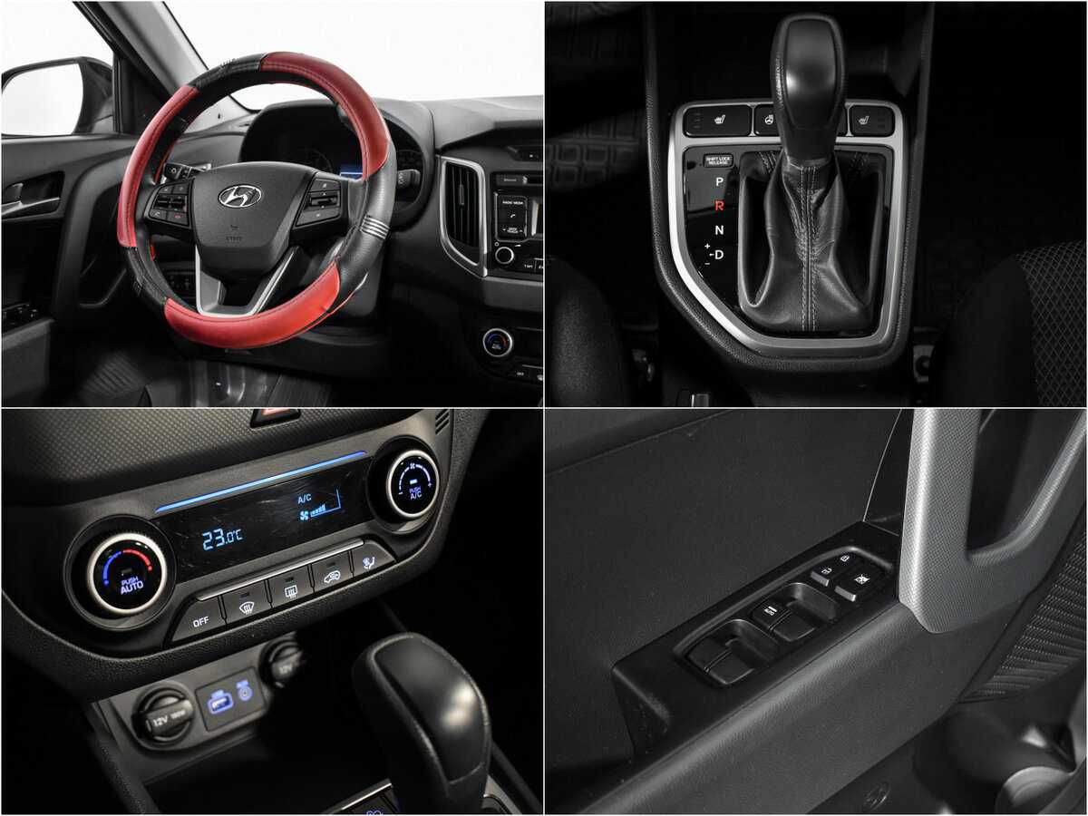 Hyundai Creta с пробегом — 2018 год. Фото: #16