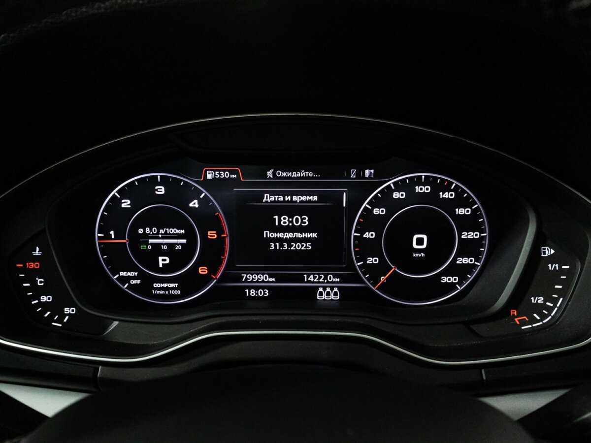 Audi Q5 с пробегом — 2019 год. Фото: #11