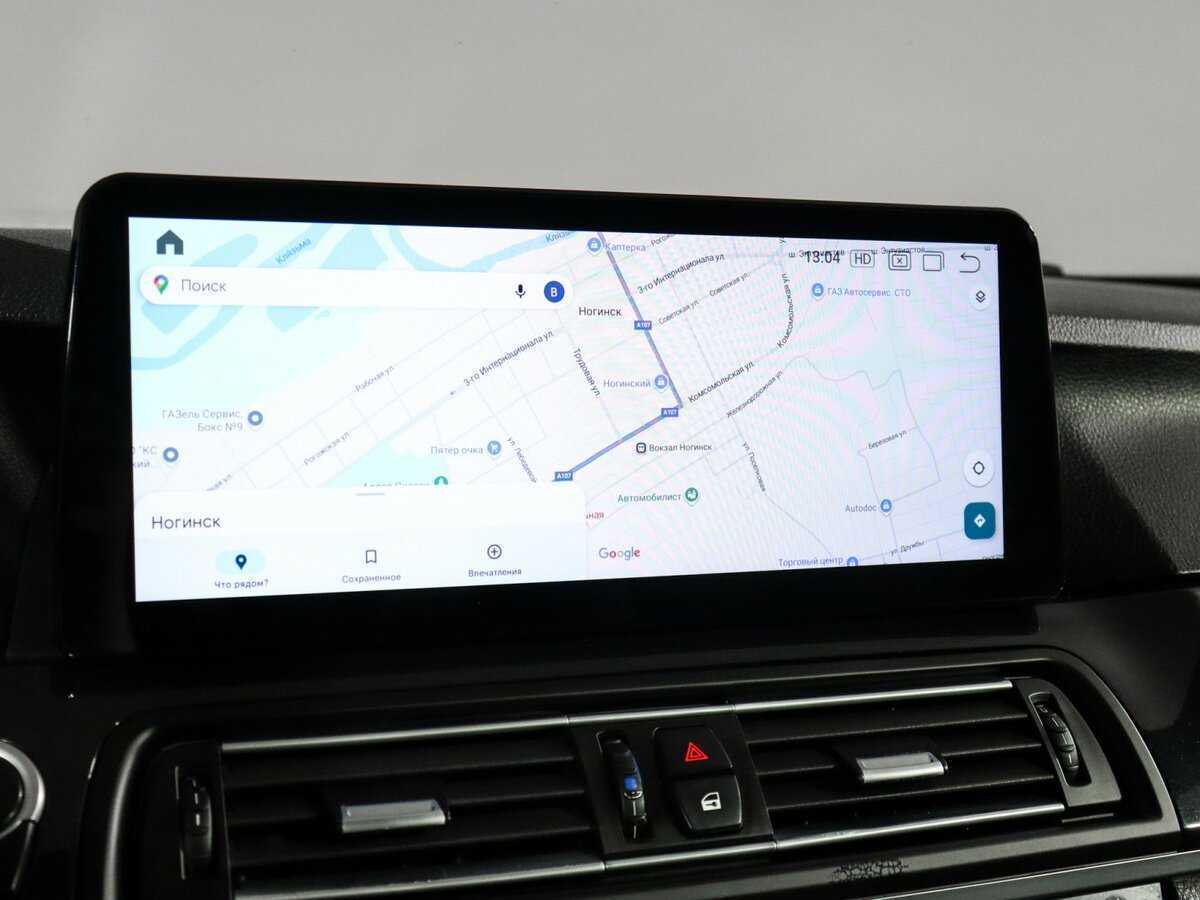 BMW 5 серии с пробегом — 2012 год. Фото: #16