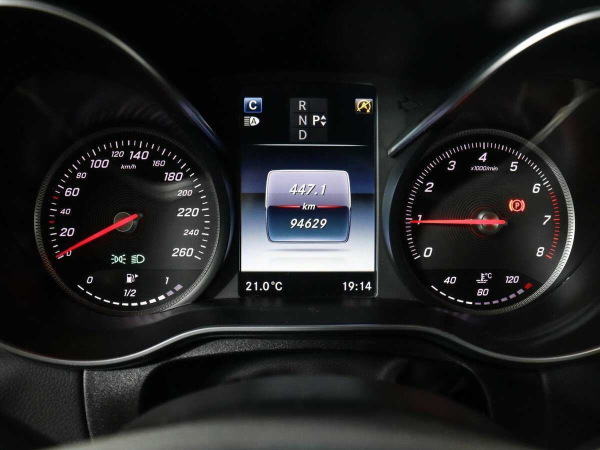 Mercedes-Benz C-Класс с пробегом — 2016 год. Фото: #7