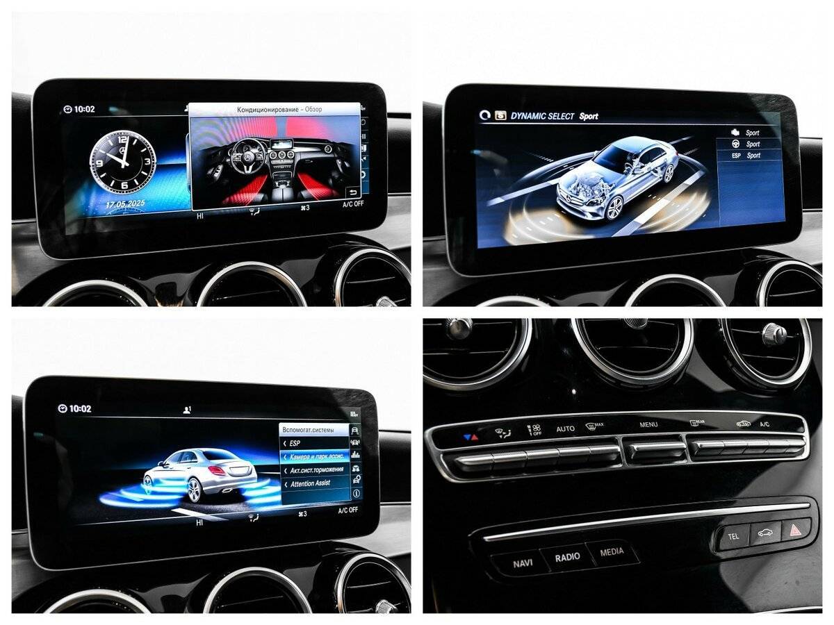 Mercedes-Benz C-Класс с пробегом — 2019 год. Фото: #15