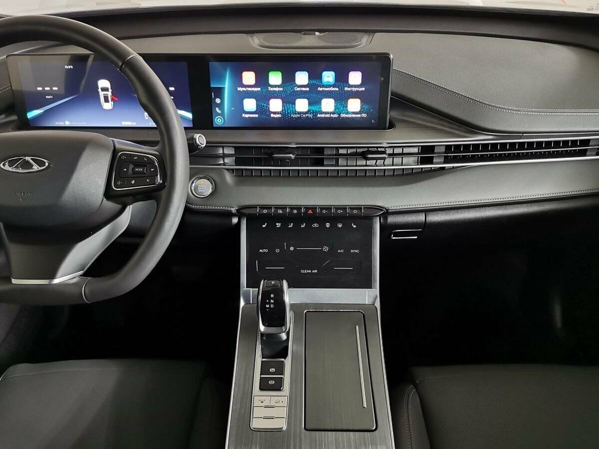 Chery Tiggo 7 Pro Max с пробегом — 2023 год. Фото: #10