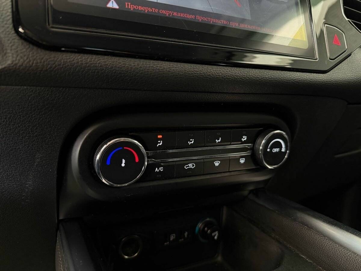 Chery Tiggo 4 с пробегом — 2021 год. Фото: #24