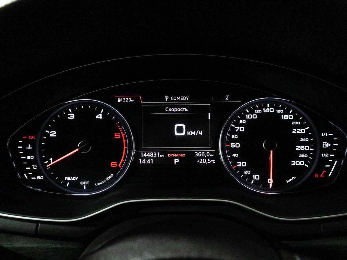 Audi A5 с пробегом — 2017 год. Фото: #11