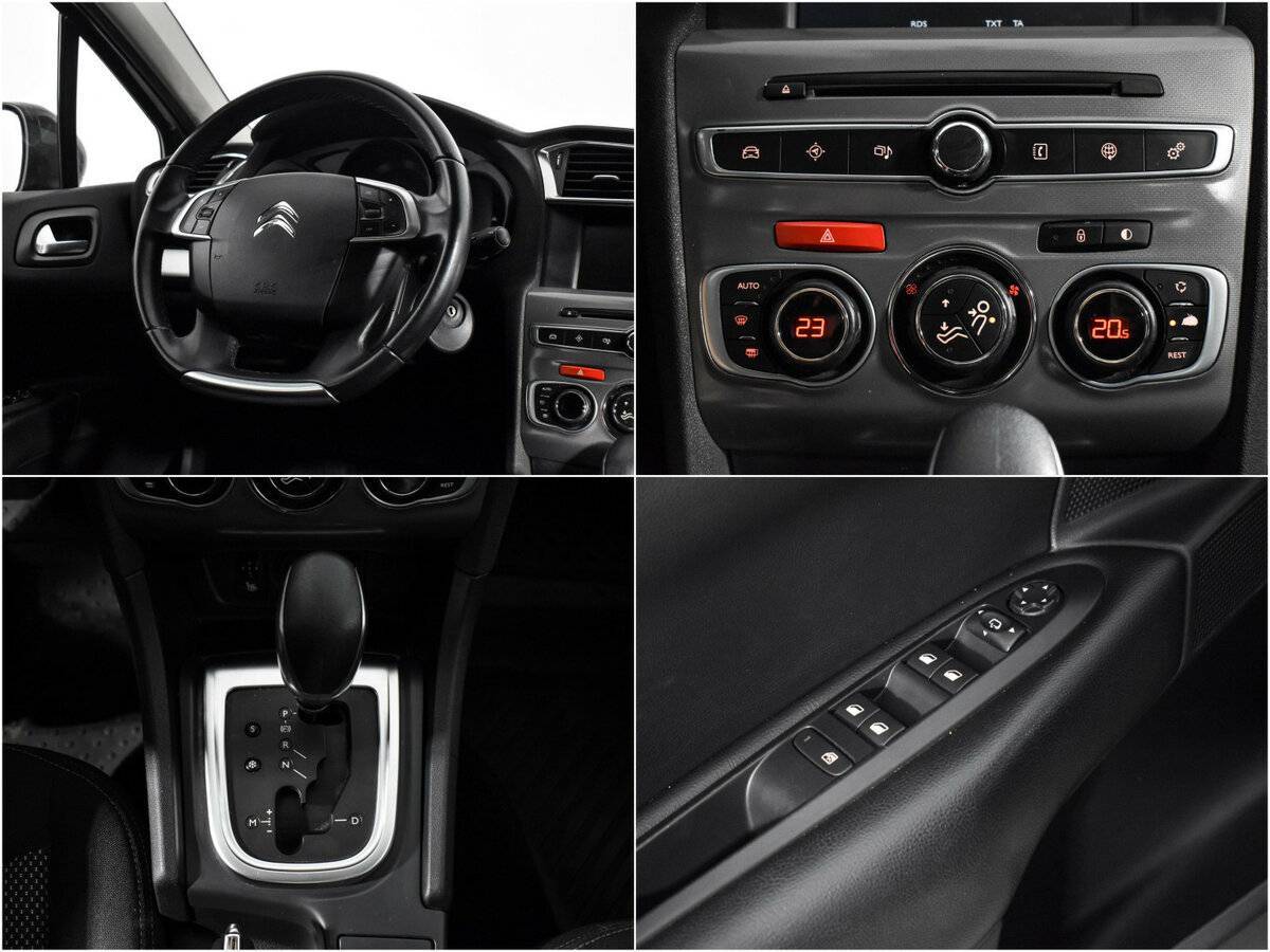 Citroen C4 с пробегом — 2016 год. Фото: #14