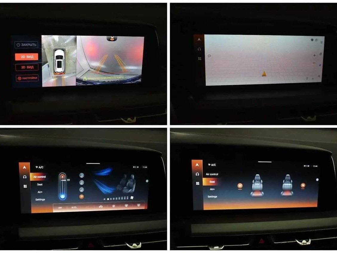 Changan CS75 Plus с пробегом — 2023 год. Фото: #12