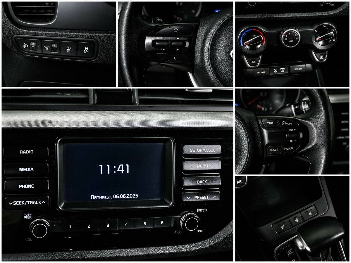 Kia Rio с пробегом — 2018 год. Фото: #14