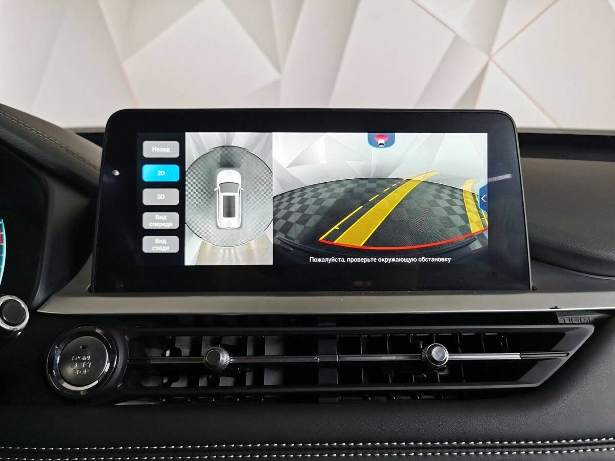 Chery Tiggo 7 Pro с пробегом — 2021 год. Фото: #15